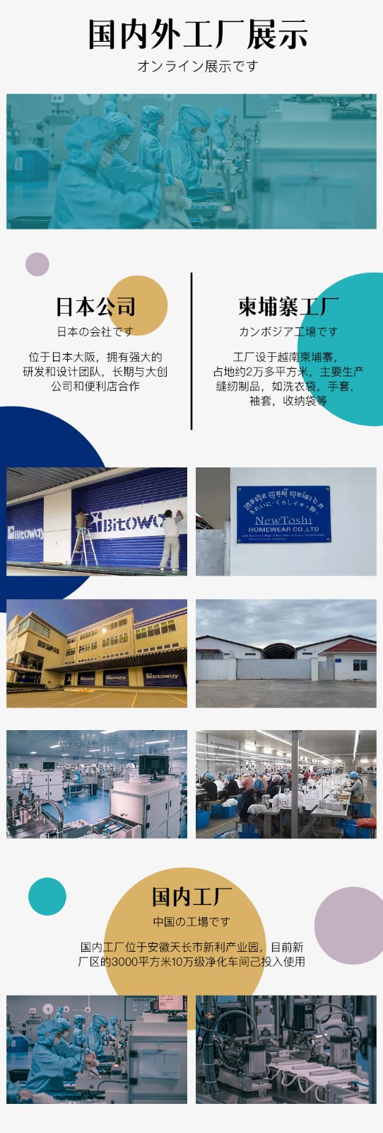 荣誉资质.jpg
